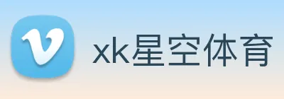 xk星空体育 logo